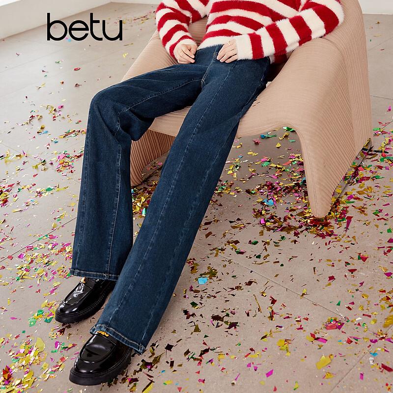 Betu Women s High-Waist Wide-Leg Slimming Jeans L
