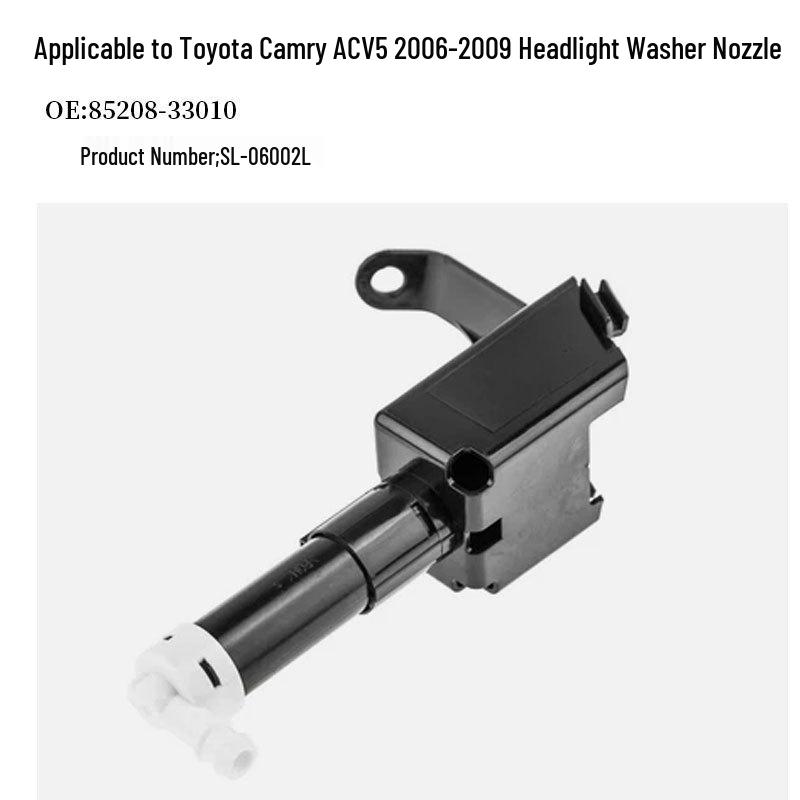 

2006-2009 Toyota Camry ACV5 Headlight Washer Nozzle 85208-33010