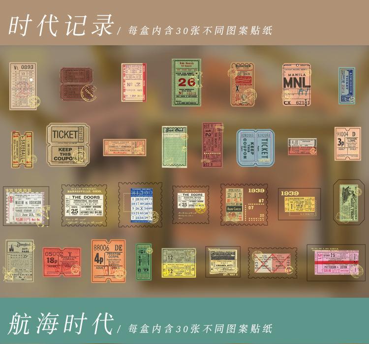 30 Sheets Gold Foil Vintage Literary Stamp Theme Stickers Retro Postmark Design Self-Adhesive For Journal Scrapbook DIY Deco