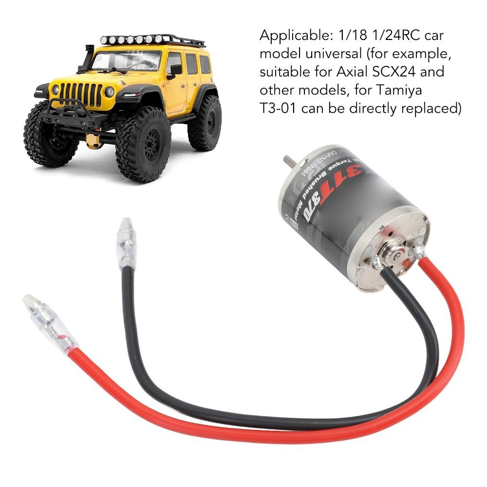 Stainless Steel Brushed Motor RC Electric Motor for Axial SCX24 1/16 1/24 RC Remote Control Boat