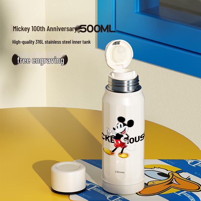Germ Children s Mickey Centennial 316 Stainless Steel Thermos Bottle