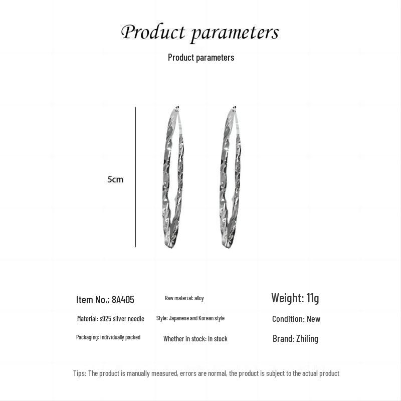 Summer Colorful Textured Hoop Earrings: Korean Fashion S925 Sterling Silver Luxury