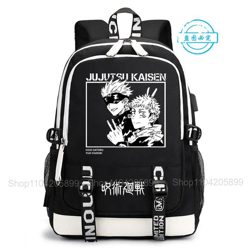 Zaino Jujutsu Kaisen Anime Satoru Cosplay Mochila Grande Capacità Studente Ragazzi Borsa Scolastica Cartone Animato Laptop Viaggio Rucksack Regalo