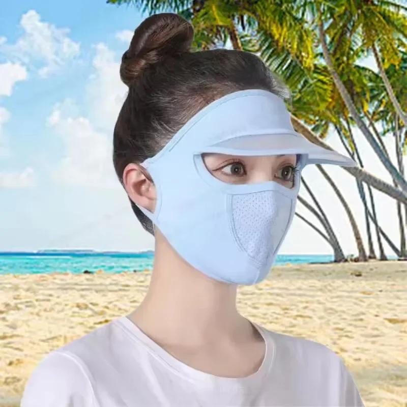 Summer Sunscreen Ice Silk Mask UV Protection Face Cover Sunscreen Veil Face with Brim Cycling Sun Protection Hats Caps