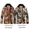 Men's Camouflage Winter Warm Cotton Workwear Jacket