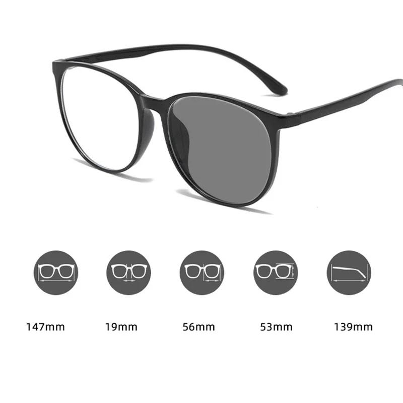 Gafas de lectura fotocromáticas para hombre y mujer, gafas de sol inteligentes vintage para exteriores, montura de gafas para presbicia retro unisex