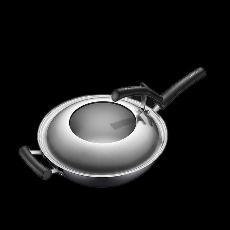 Supor 32cm Refined Iron Non-Coated Wok