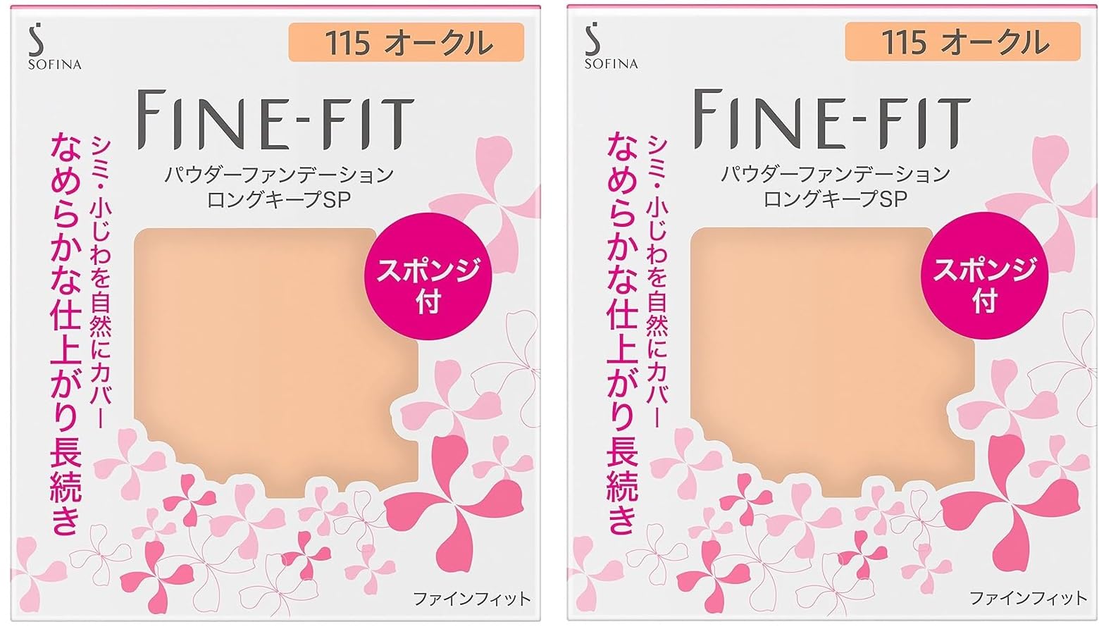

of Sofina Fine Fit Powder Foundation Long Keep SP 115 Ocher [Set 2]