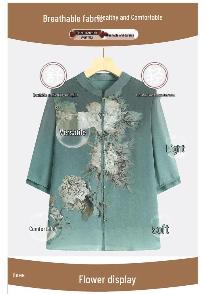 Summer Style Chiffon Cardigan for Elderly Mothers - Mid-Sleeve Chinese Design