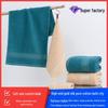 32-Ply Pure Cotton Adult Face Wash Towel – Soft, Absorbent with Embroidered Logo