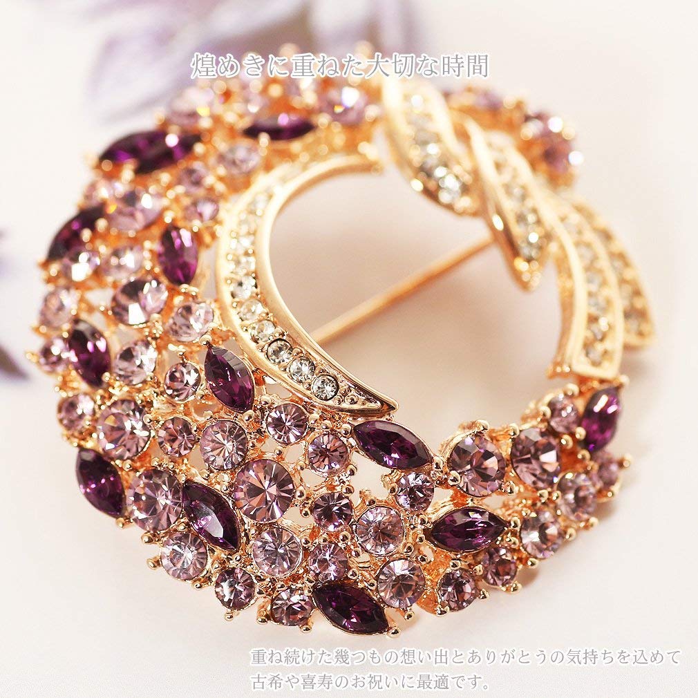 Devalier g129 Broszka Starożytna Starożytna Kishou 70 lat 77 lat Ametystowa Karta z wiadomością Urodziny Fioletowe Kobiety Celebracja, Celebracja, Celebracja,