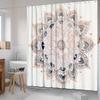 "1pc Mandala Design Bath Curtain - Soft Abstract Petal Patterns, Waterproof Polyester, Machine Washable, Includes Hooks