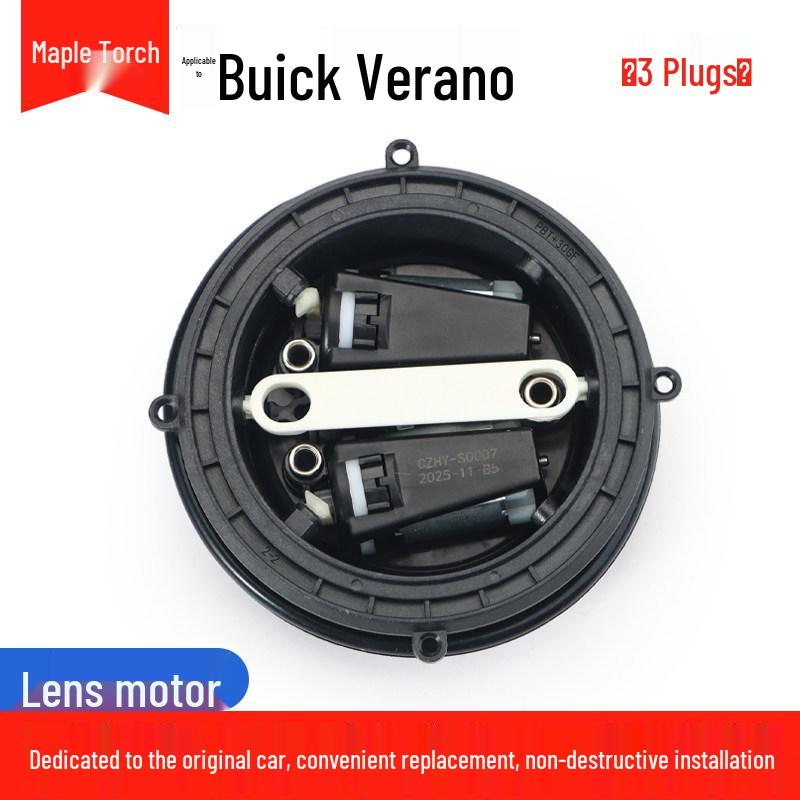 

Compatible Rearview Mirror Adjustment Motor for New Sail, Keshawu Saiou, Excelle, and Verano Models