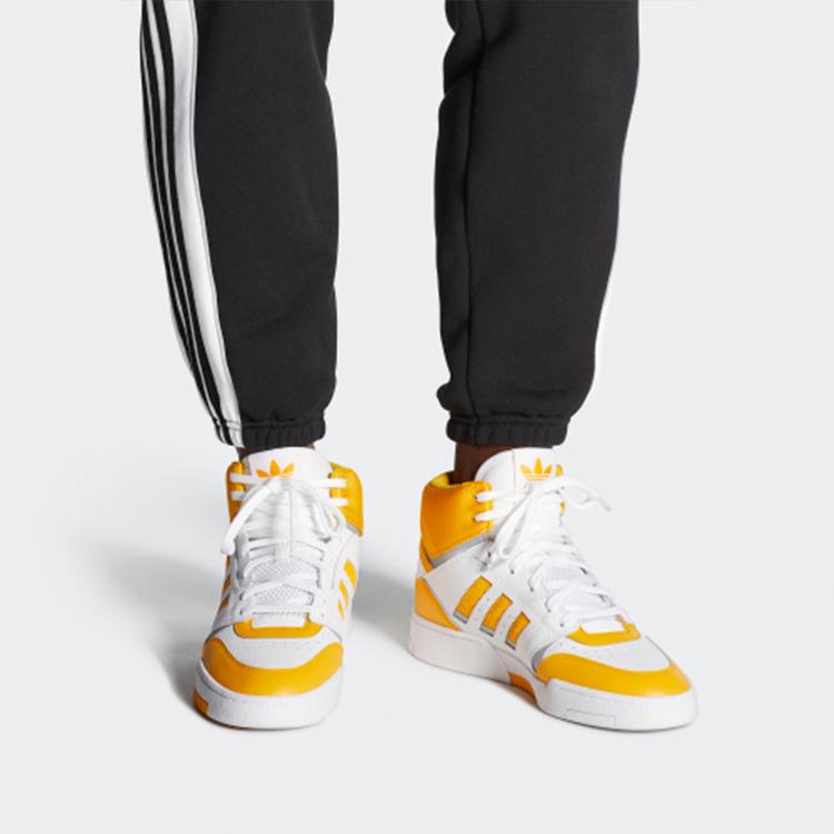 adidas Originals Drop Step Retro High-Top Skate Shoes Men Sneakers Yellow EE5221