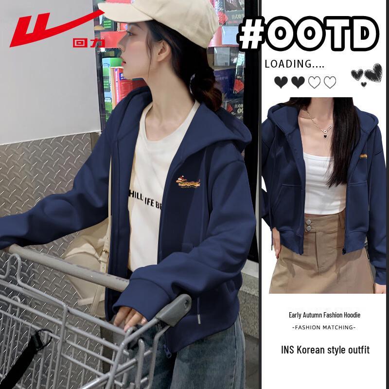 Warrior Women s Lucky Dachshund Short Hooded Zip-Up Sweatshirt M