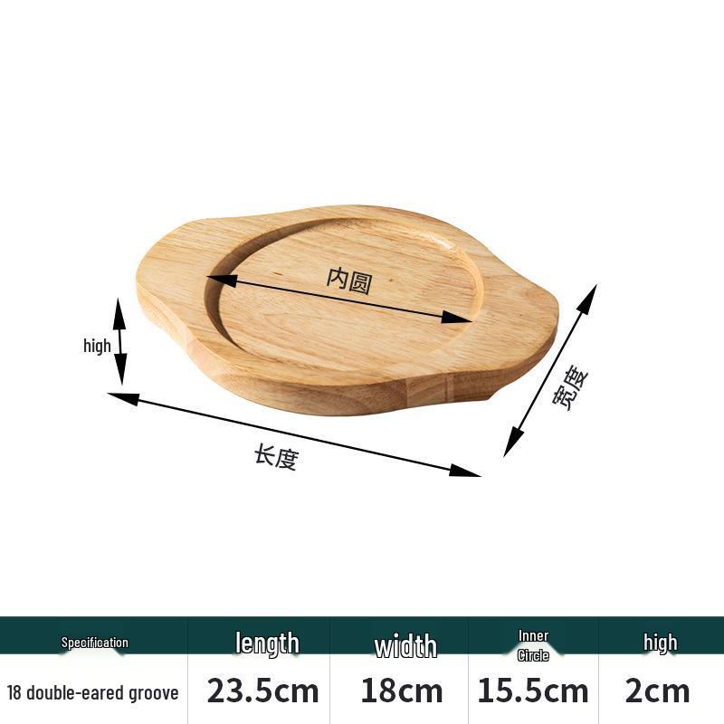 Solid Wood Heat Insulation Pad for Clay and Stone Pots, Iron Plate, Carbon Stove, or Hot Tea with Anti-Scalding Protection.
