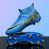 New High-top Student Football Shoes, Fly-woven Socks, Artificial Flat AG Nail Leather Foot Training Shoes for Men and Women