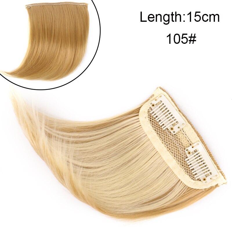 QIANAO One Piece Hair Pads Board Seamless Top Ivisiblity Clips In Piece Thickened Hair Root Pad High Synthetic Hair Straight Hair
