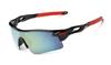 [UISBOU] Ultra-Lightweight Sports Sunglasses with UV Protection for Running, Golf, Cycling, and Leisure, Unisex, with Case (Red (Blue Lenses))