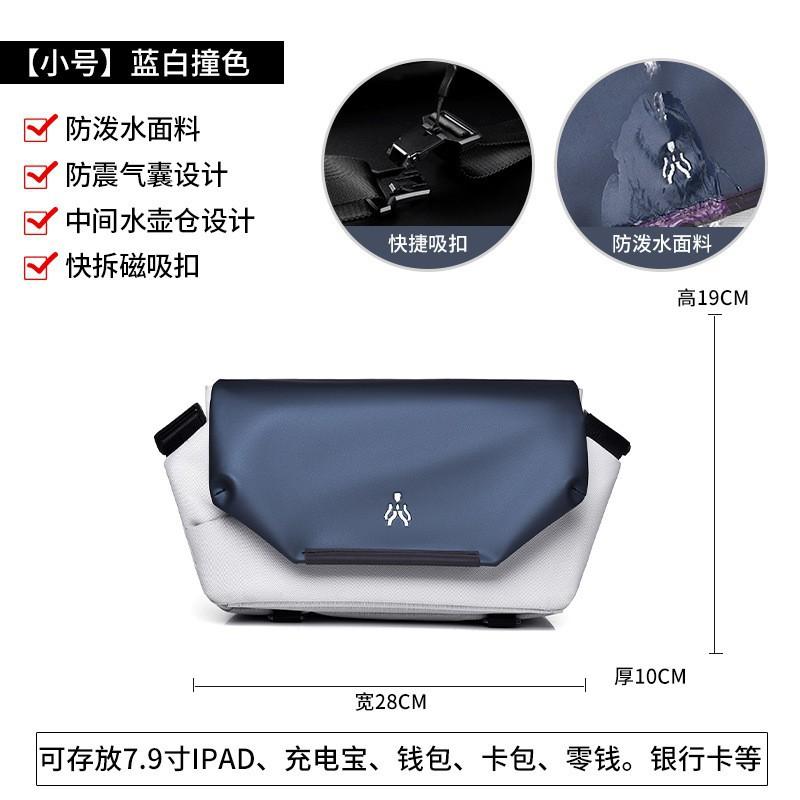Advanced Portable Carry On Men s Bag Trendy Brand Oxford Cloth Multifunctional Commuting Mailman Waterproof Crossbody Men 28x10x19