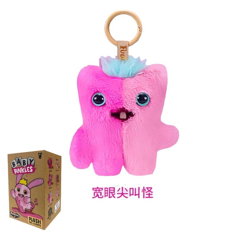 SpongeBob Ugly Cute Tooth Monster Plush Keychain PP Cotton Bag Ornament Collectible Birthday Gift