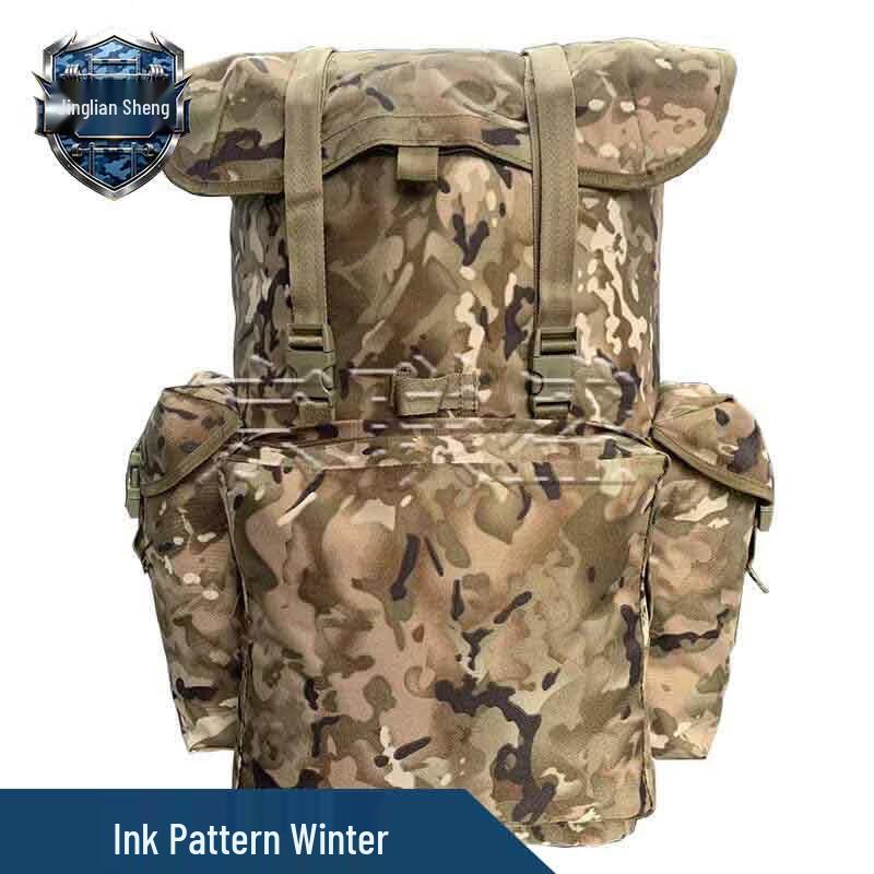 Jingliansheng 75L Tactical Camouflage Backpack