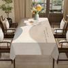 JIT + 1pc Polyester Tablecloth, Simple Floral Pattern Tablecloth, Woven Rectangular Table Coverzyc