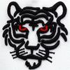 Women Tiger Embroidery Hip-Hop Hats Spring Autumn Adjustable Casual Snapback Baseball Caps Outdoor Use Sunscreen Hat For Men And