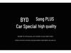 BYD Song PLUS Universal Leather Car Seat Cushion Cover - All Seasons, Full Wrap Design