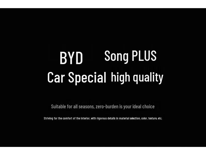 BYD Song PLUS Universal Leather Car Seat Cushion Cover - All Seasons, Full Wrap Design