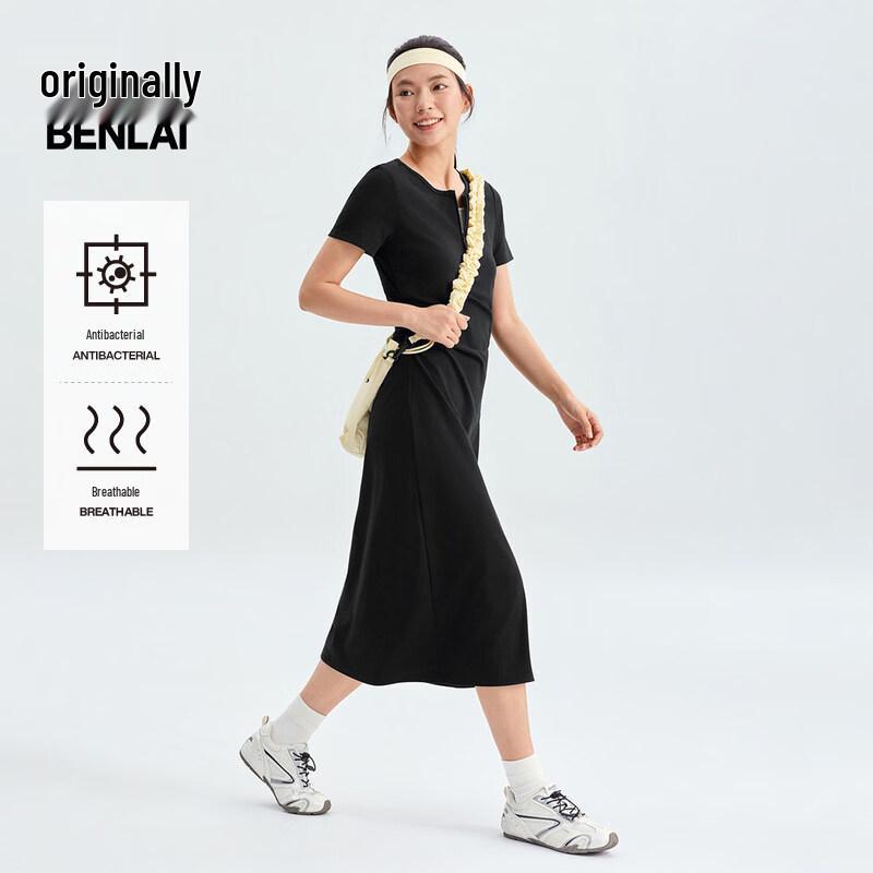 

BENLAI Women s Antibacterial Faux Two-Piece Short Sleeve A-Line T-Shirt Dress L