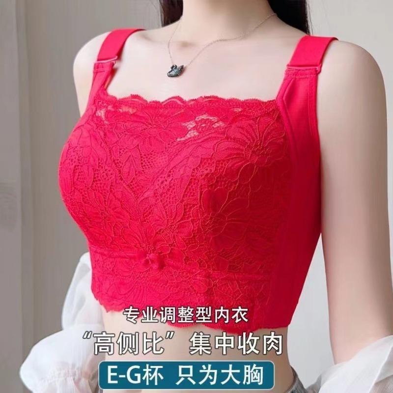 Plus Size Strapless No Underwire Bra For Women Reduce Breast Size