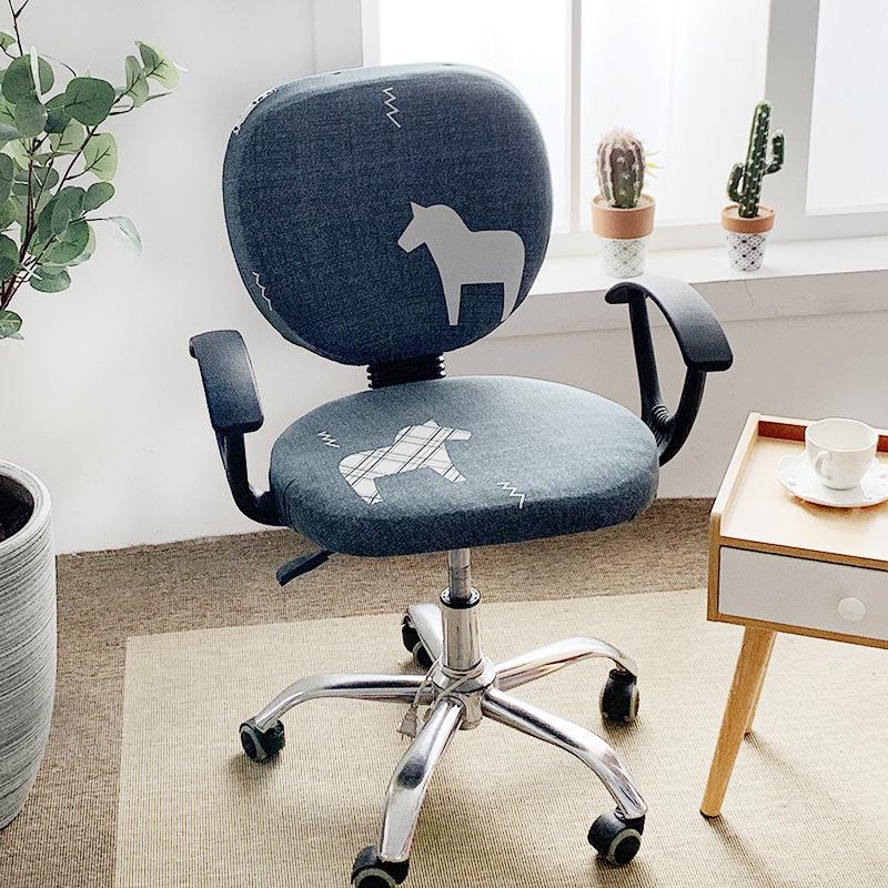 Husă pentru scaun de birou, îngroșată, jacquard, extensibilă, pentru scaun de birou, husă de protecție retractabilă pentru scaun pentru jocuri de birou, husă pentru scaun de birou