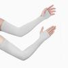 Men's Ice Silk Sun Protection Arm Sleeves for Summer
