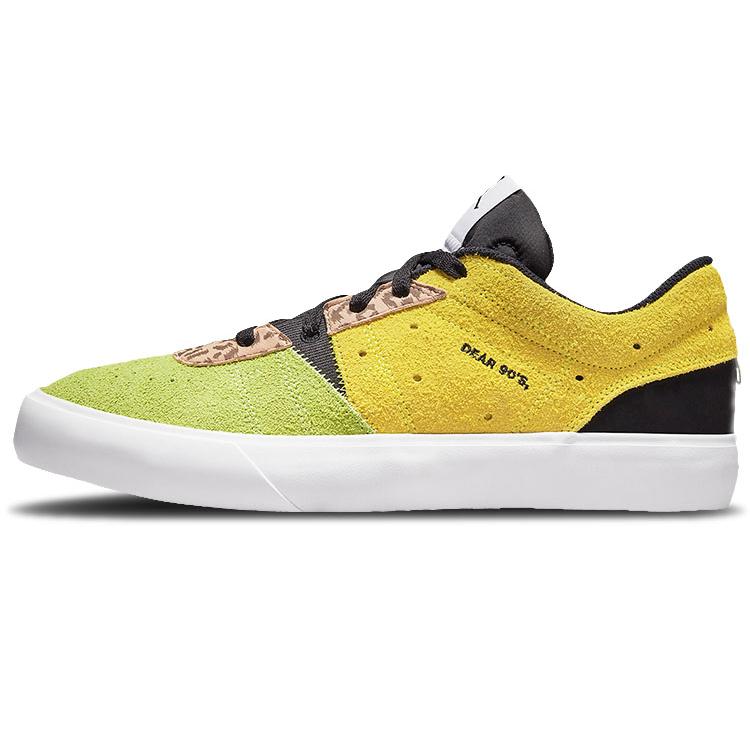 

New JORDAN Series .03 Dear 90s DJ0420-700