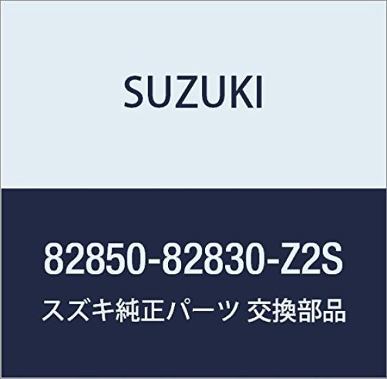 

SUZUKI Genuine Parts Handle Part Number 82850-82830-Z2S