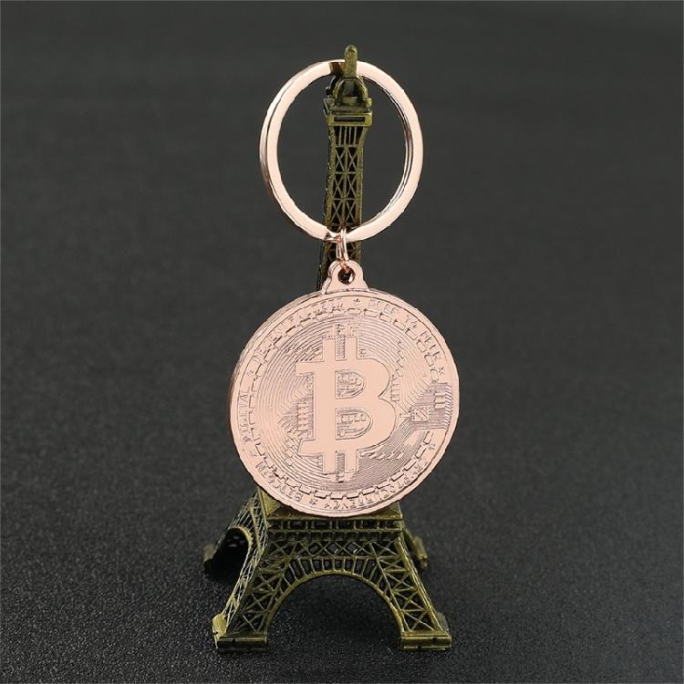 Crypto Collectible Keychain With Bitcoins Motifs Stylish Metal Construction Keyring Pendant For Gifting And Display