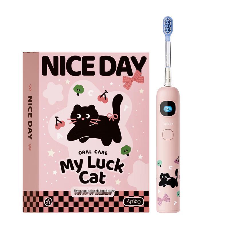 ApiYoo Kids Sonic Electric Toothbrush