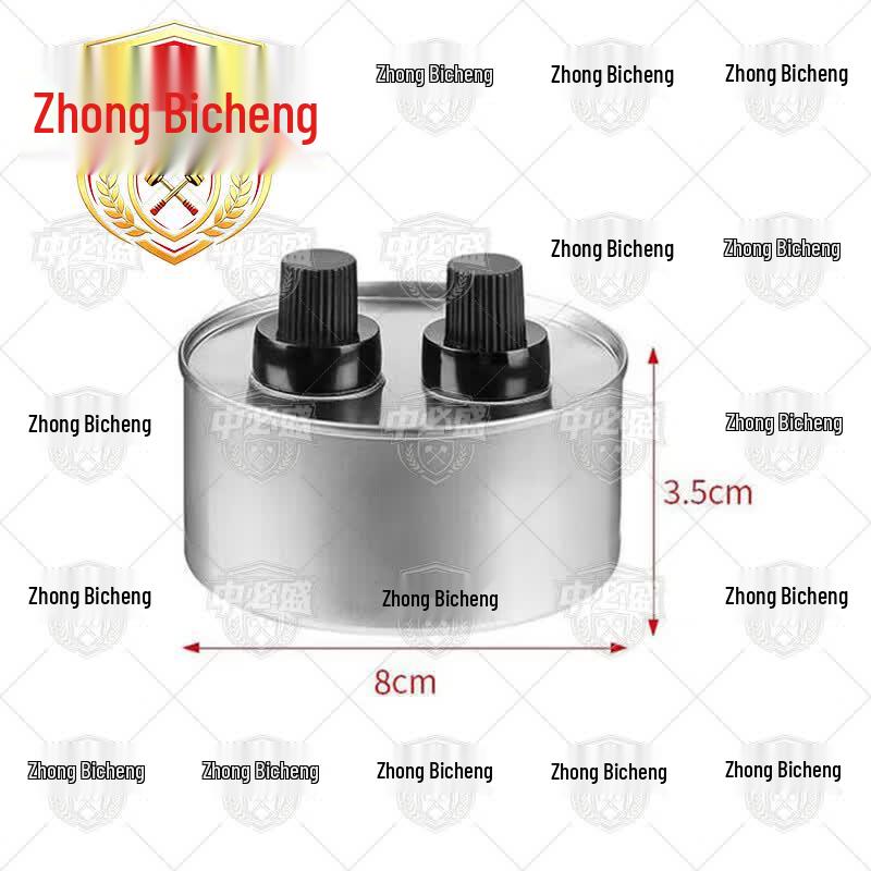 Zhongbisheng Double Head Alcohol Lamp