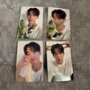 Used RIGHT HERE DEAR DK Dokyeom Photocard Set