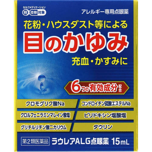 [Category 2 OTC drug] Laurea ALG eye drops 15mL