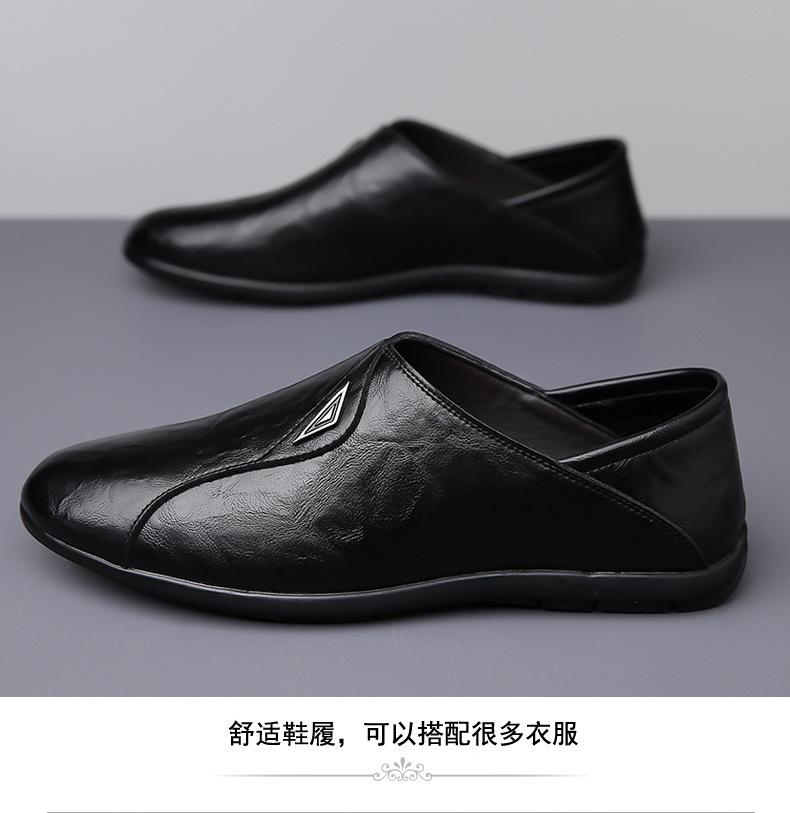 FashionFashion Casual Men's Loafers Spring Summer Autumn Light Driving Shoes for Men Solid Color New Designer Dress Shoes Male