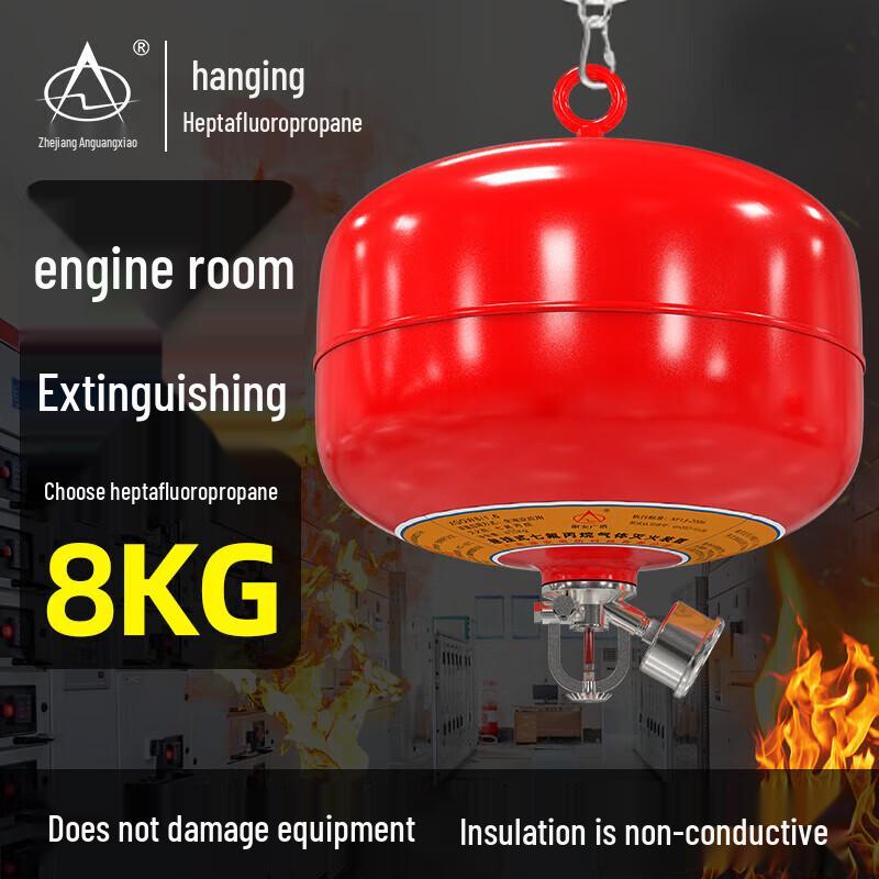 8kg Suspended Heptafluoropropane Fire Extinguisher