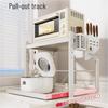 Pull-Out Kitchen Storage Rack