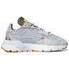 Ivy Park x adidas Nite Jogger 7.0 Camo Unisex Tenisky Hnedá Svetlo-Pevná-Šedá Kriedovo-Biela ID5101