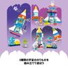 LEGO Duplo Duplo Town 3in1 Space Shuttle Toy Toy Present Birthday Block Educational Christmas Boys Girls Children 1 and a Half Years Old 2 Years Old