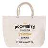 Rope Handle Beach Bag Property of the Best Printer Birthday Christmas Gift | Large Tote Bag &; Sport