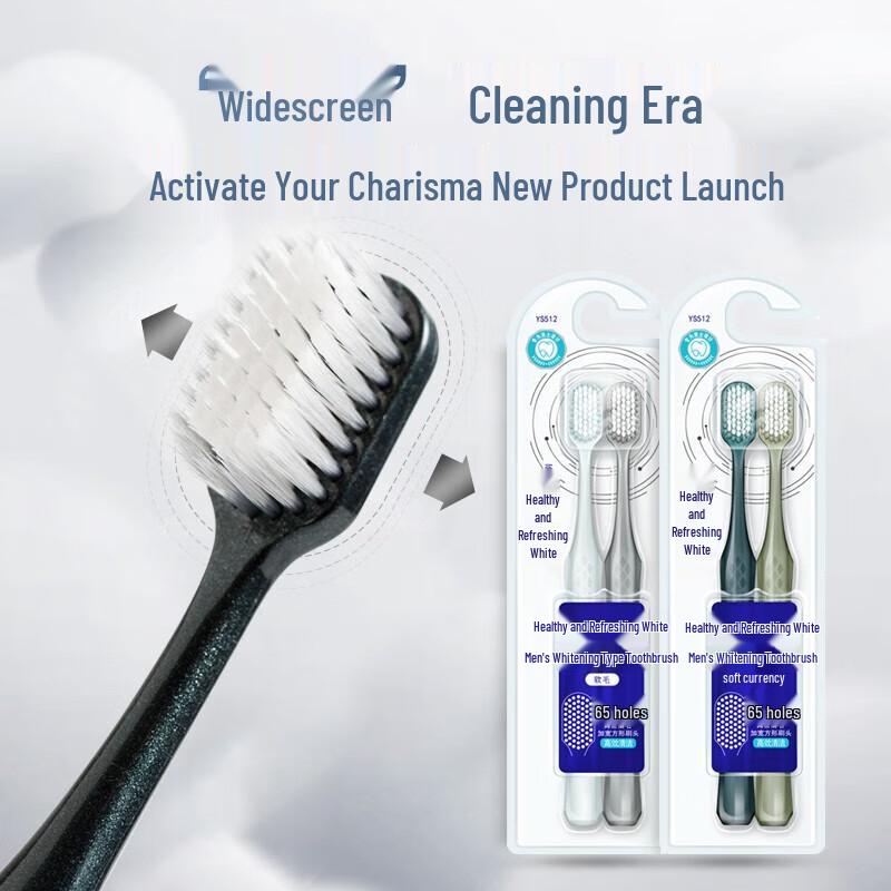 Nice Whitening Soft Bristle Wide Head Toothbrush