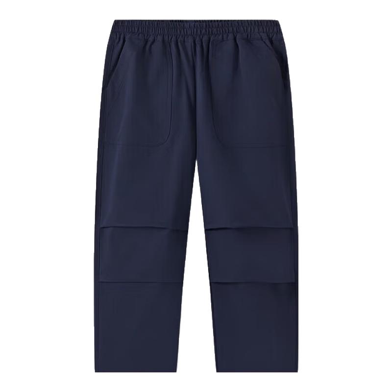 MQD Boys' Autumn Casual Pants