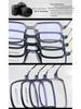 Korean Style TR90 Polygon Eyeglasses - Large Gold Transparent Full Frame for Nearsightedness